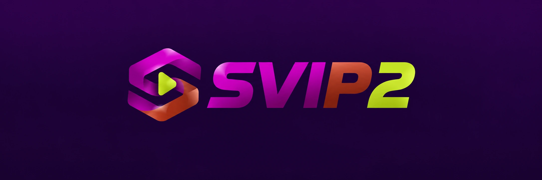 SVIP2 Logo