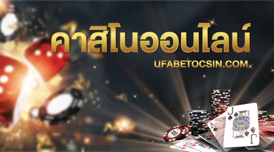 Pengalaman hiburan mobile SVIP2 dengan pilihan kategori permainan